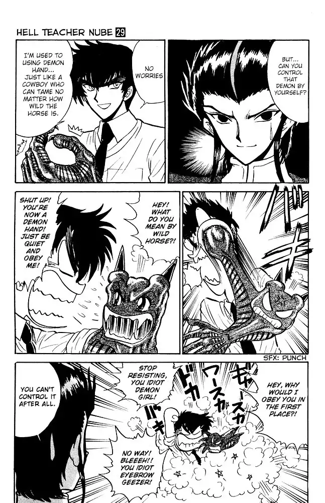 Jigoku Sensei Nube Chapter 254 8